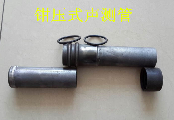 崇左声测管的一些常识介绍